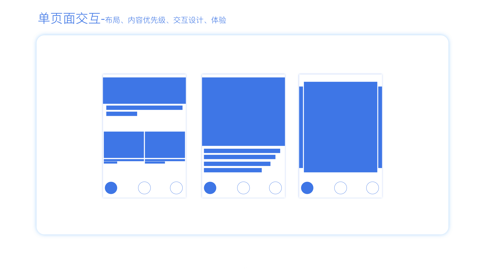 管家婆正版资料网